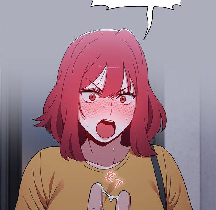 第87张