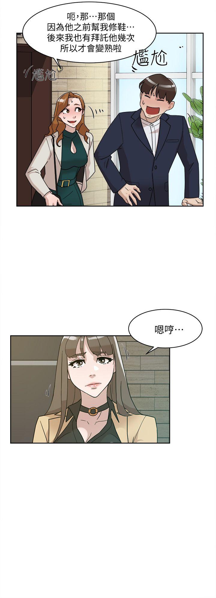 第6张