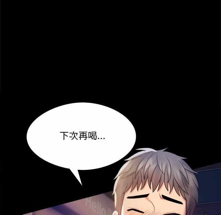 第35张