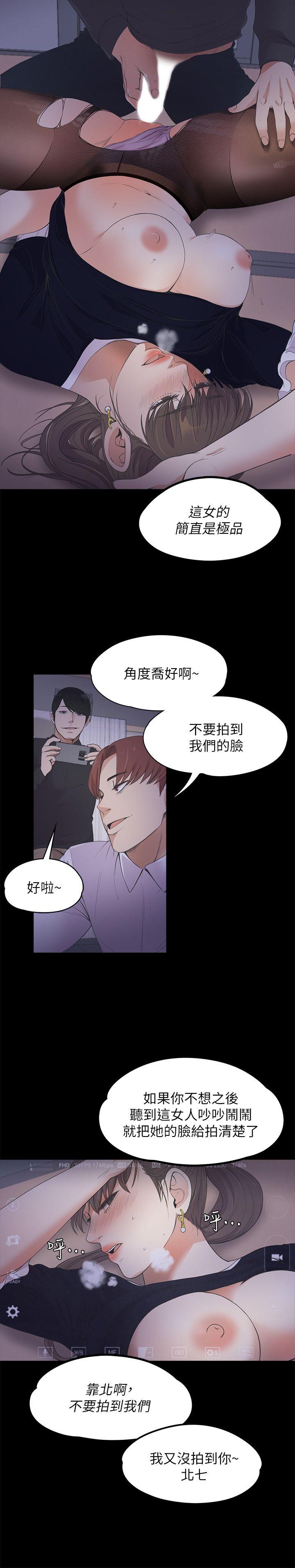 第24张