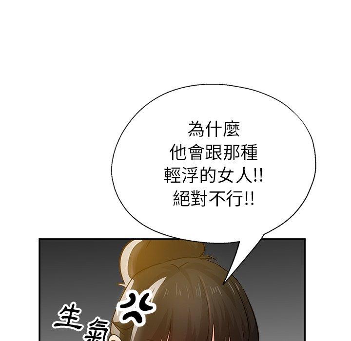 第171张