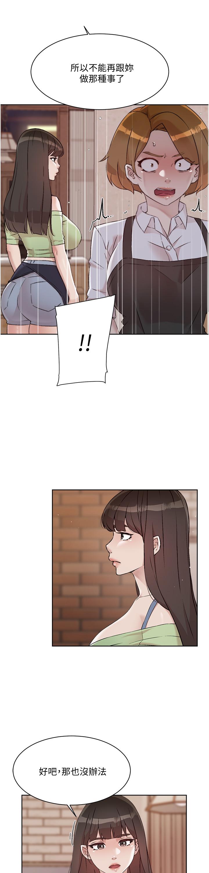 第13张