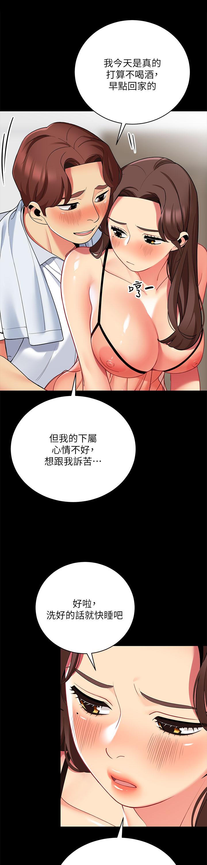 第25张
