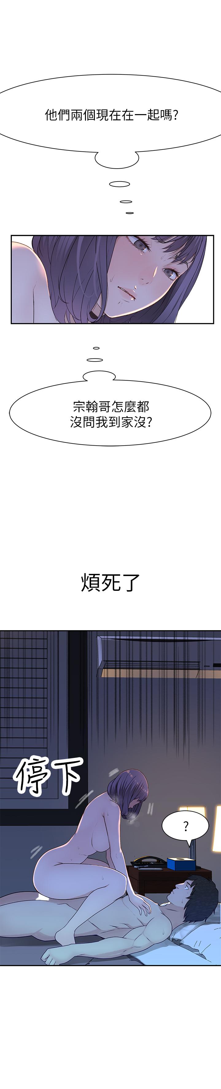 第30张