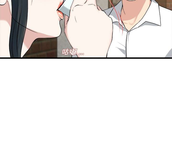 第70张
