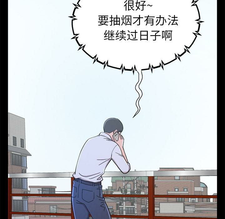 第157张