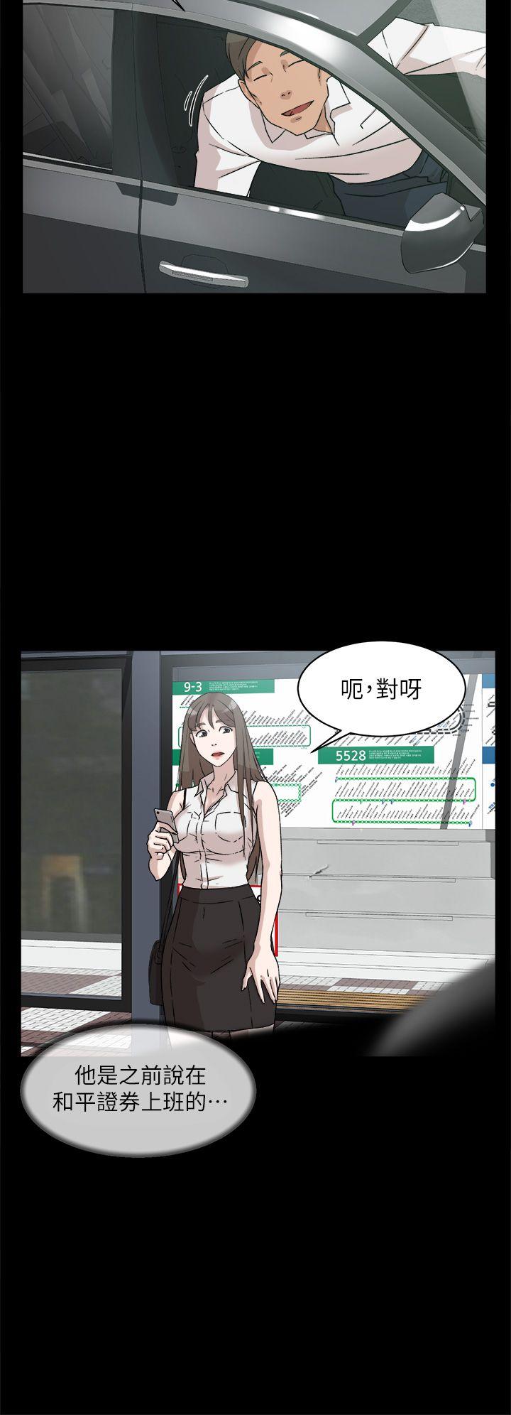 第4张