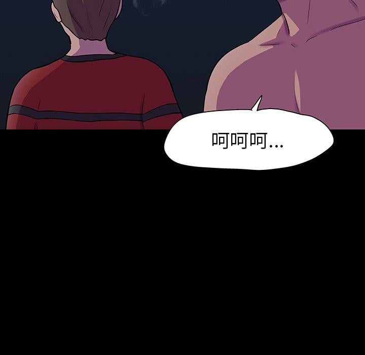 第82张
