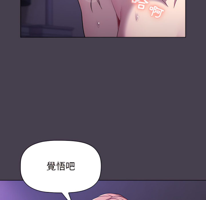 第156张