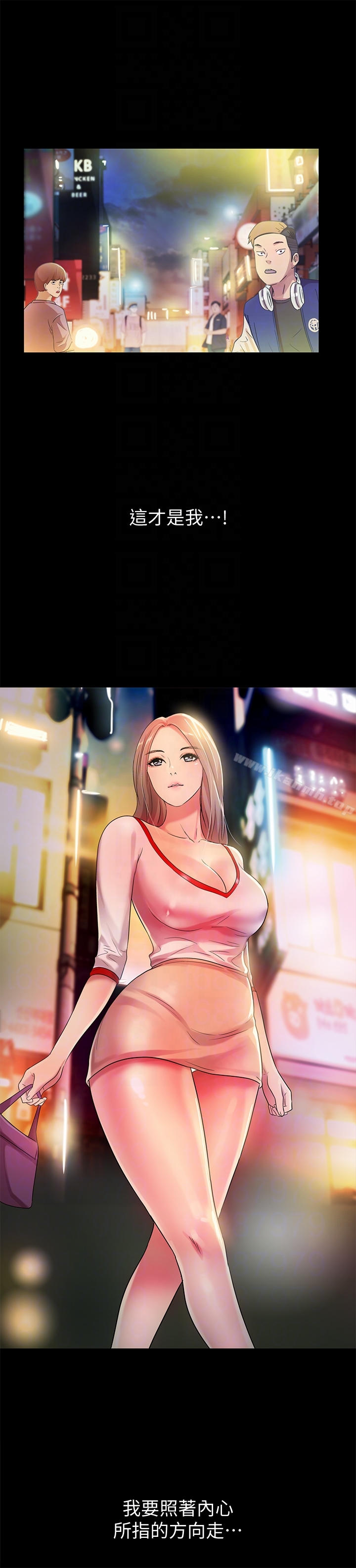 第29张