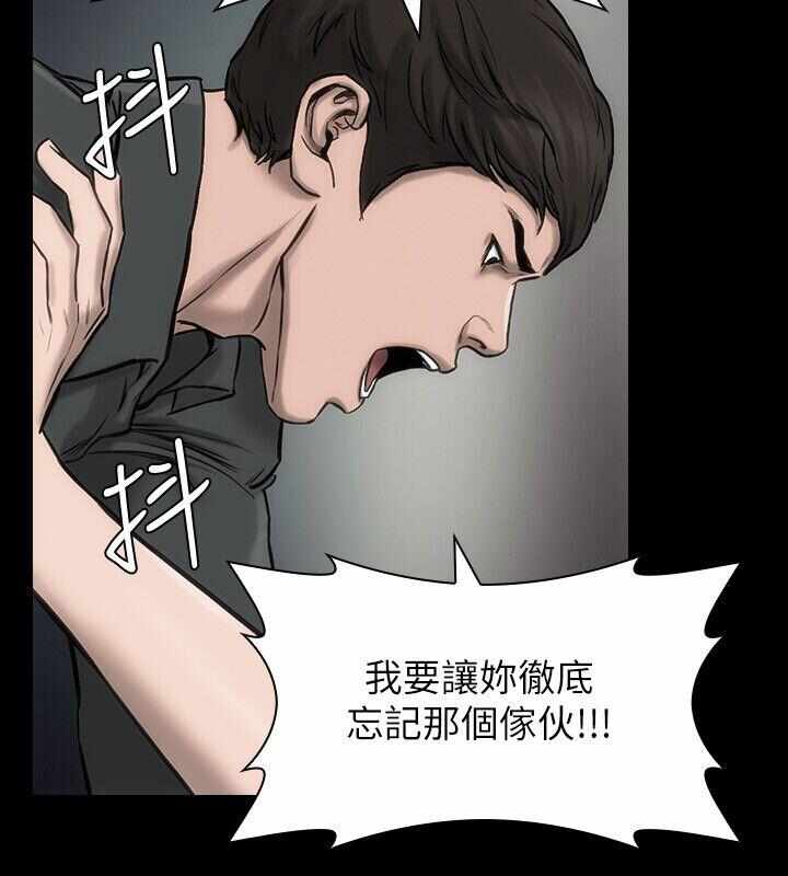 第10张