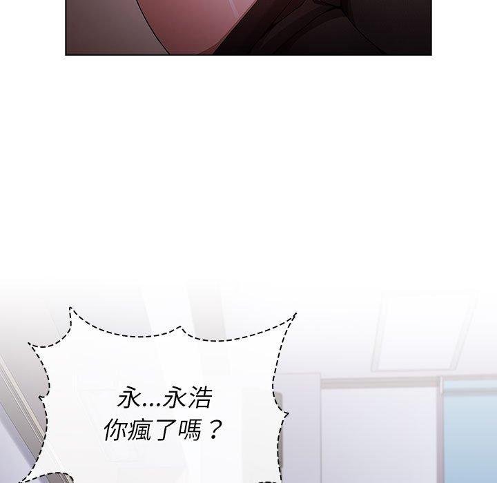 第127张