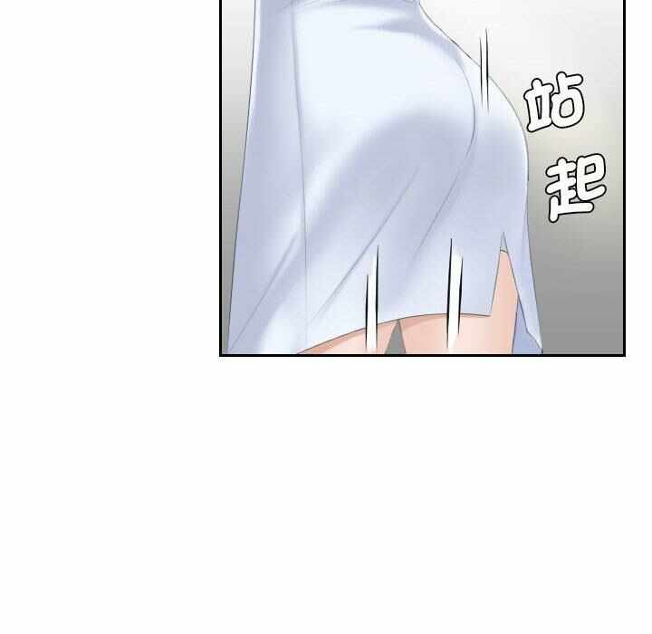 第37张