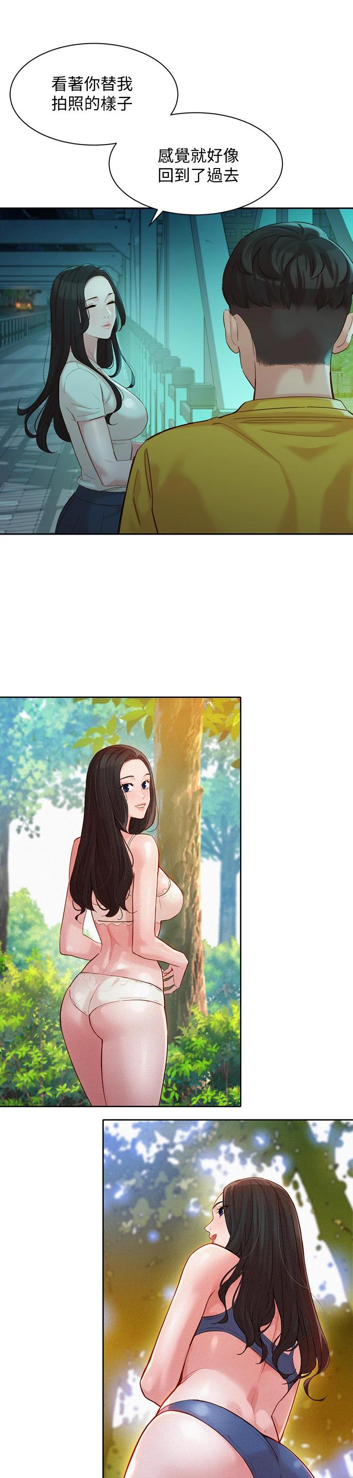第26张