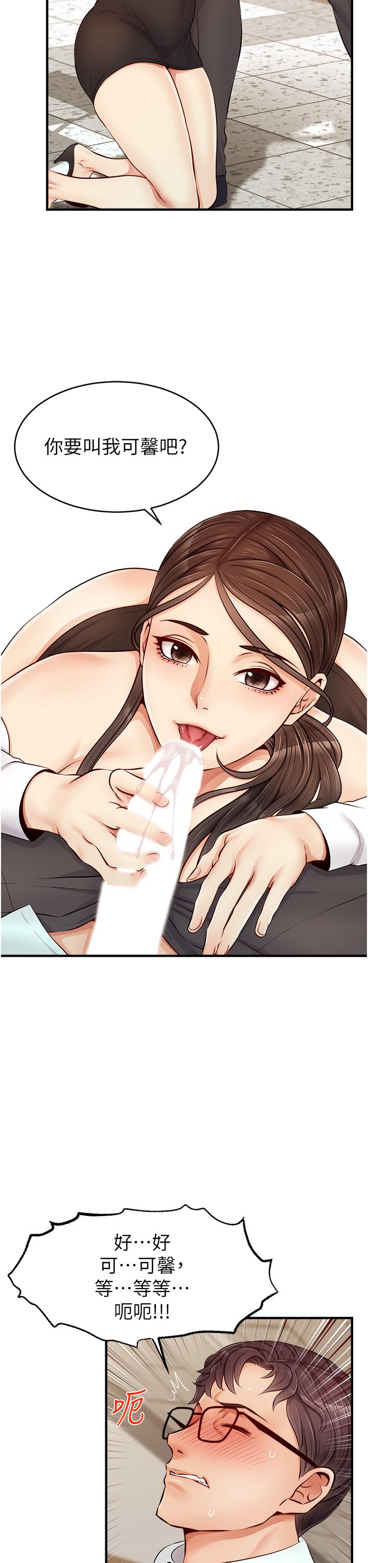 第39张