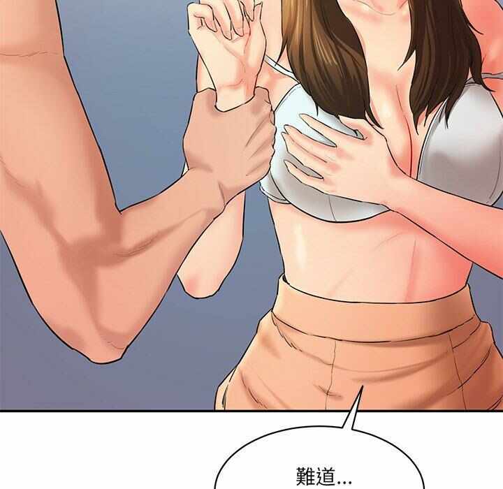第239张