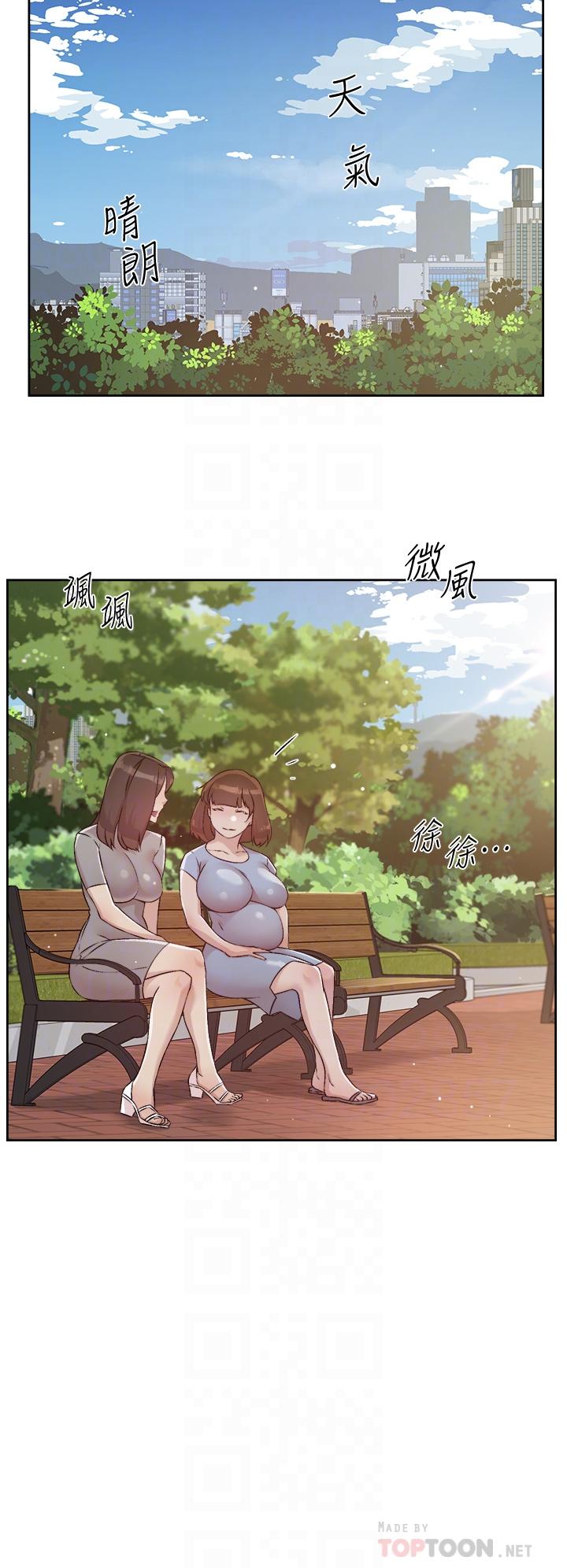 第14张
