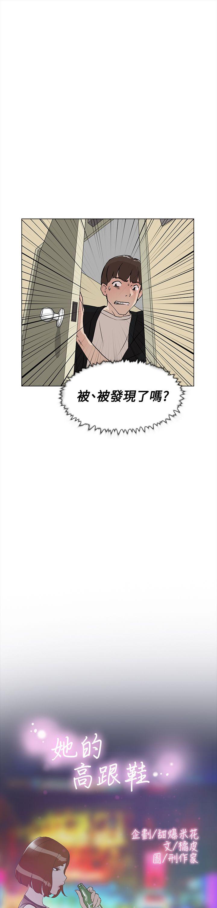 第1张