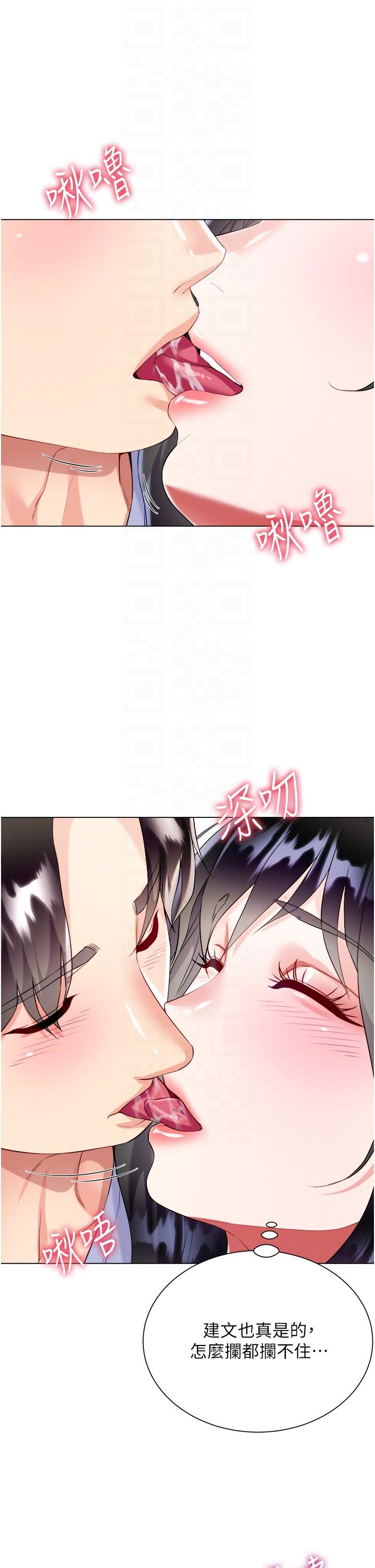 第26张