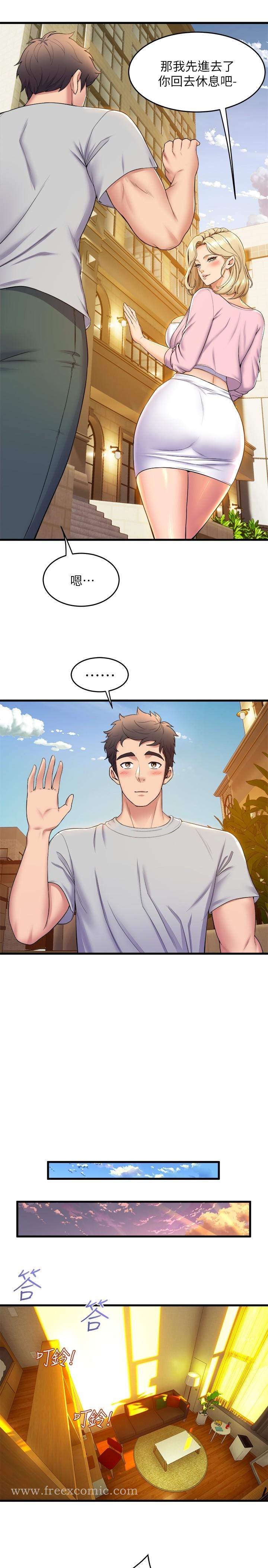 第19张