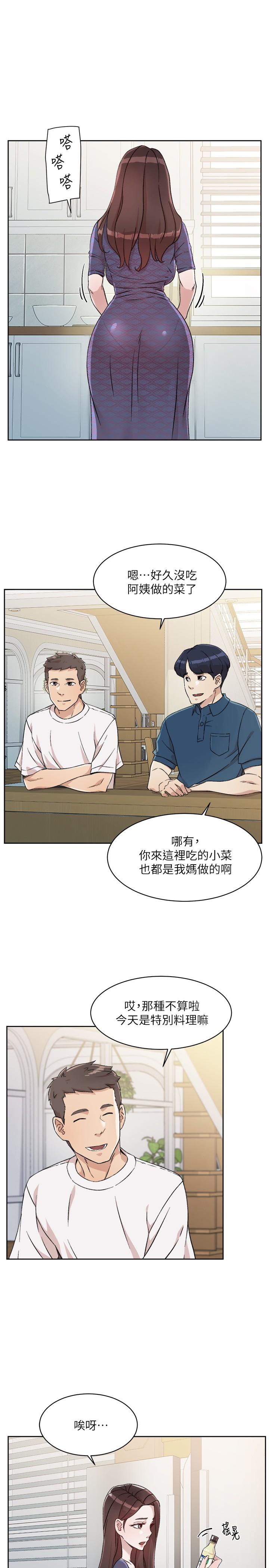 第25张