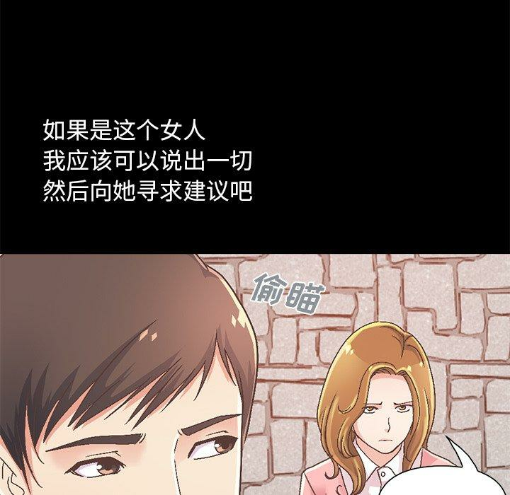 第184张