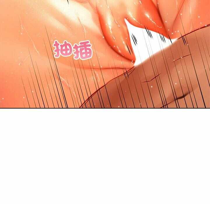 第68张