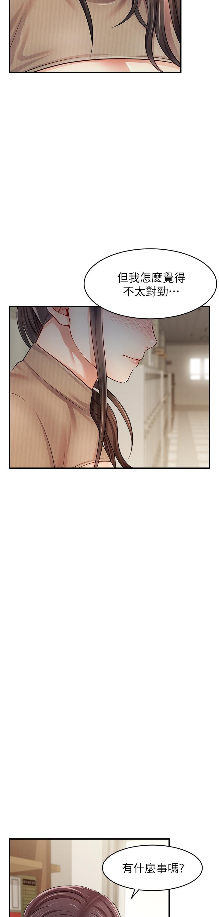 第39张