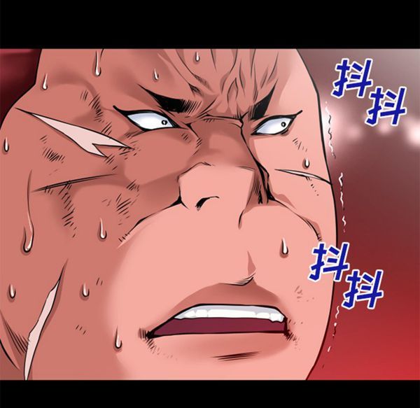 第37张