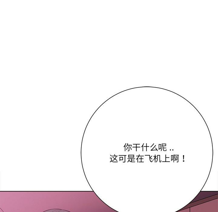 第84张