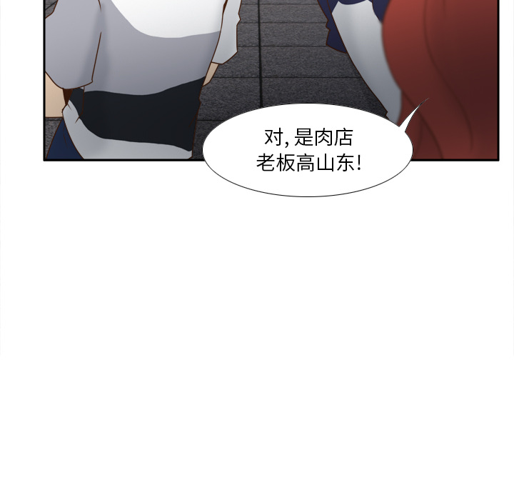 第117张