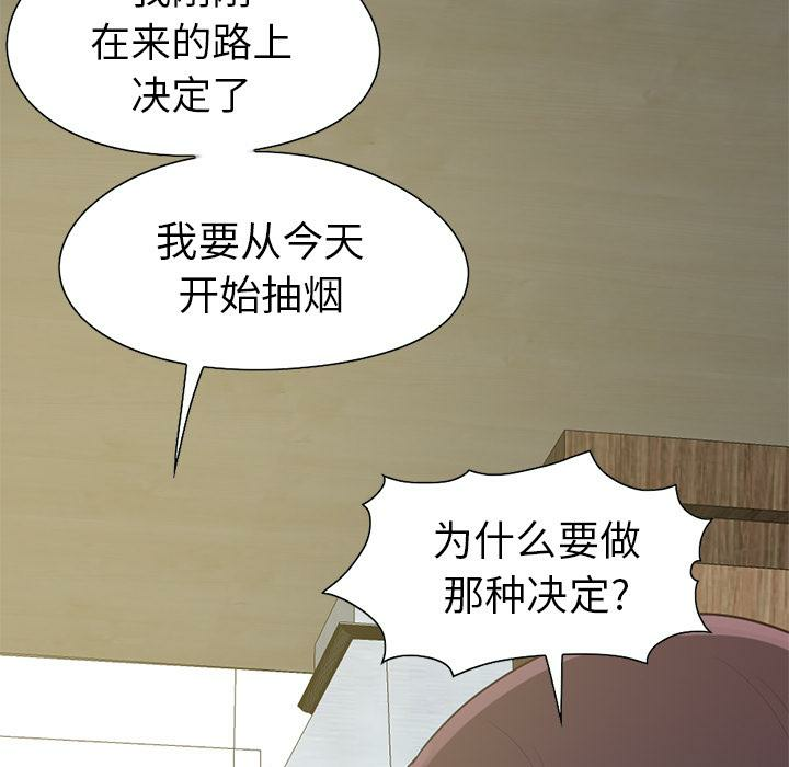 第172张