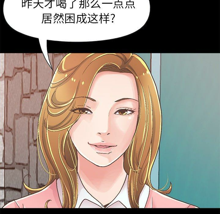 第78张
