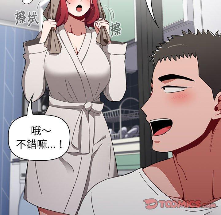 第28张