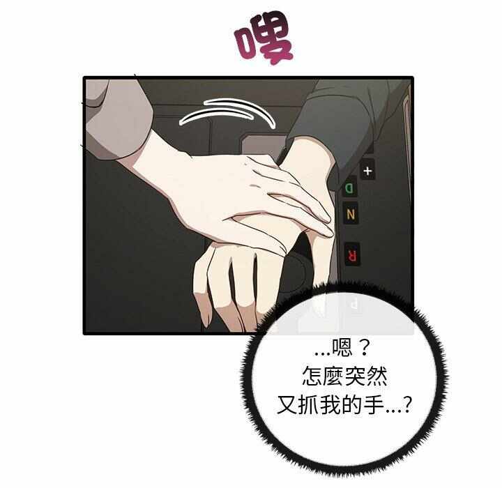 第94张