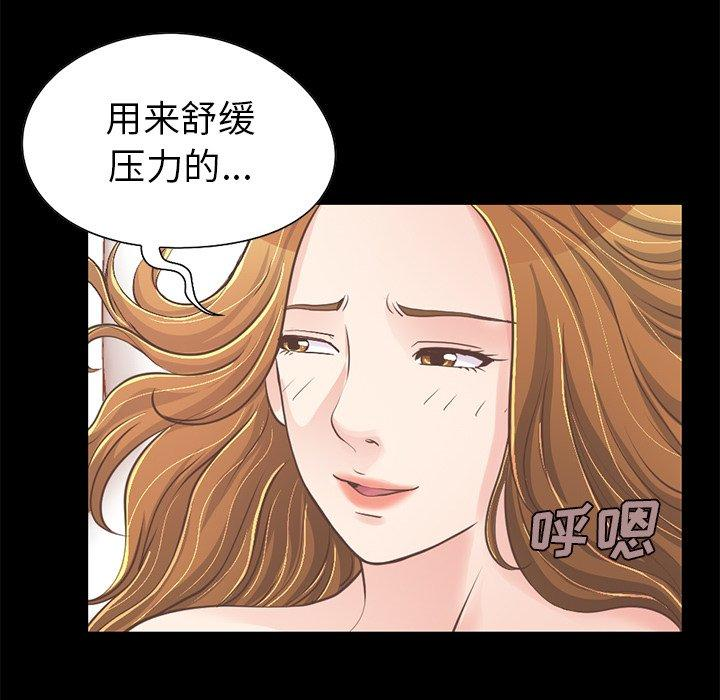 第75张