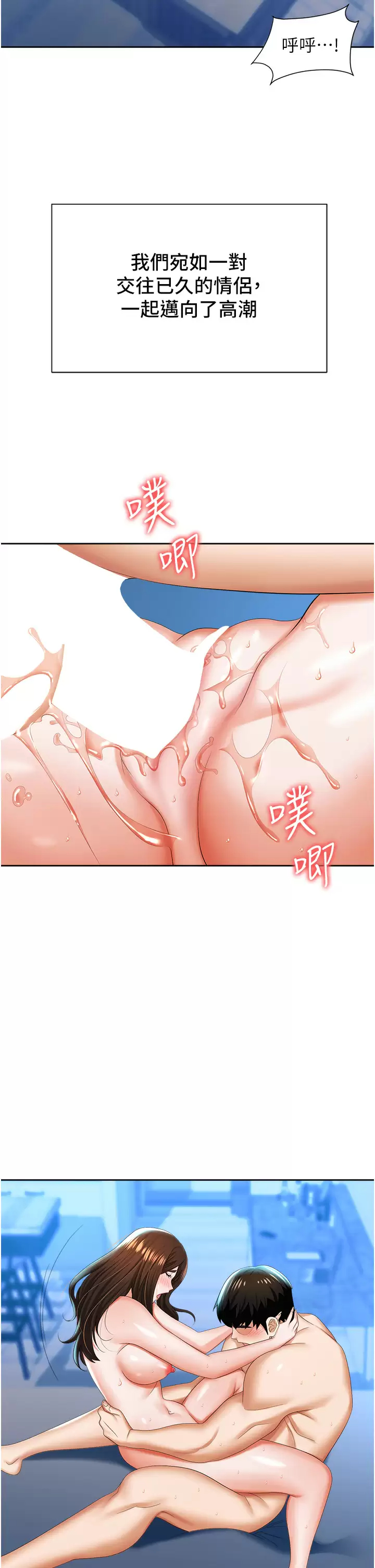 第39张