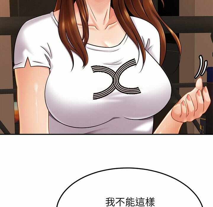 第108张