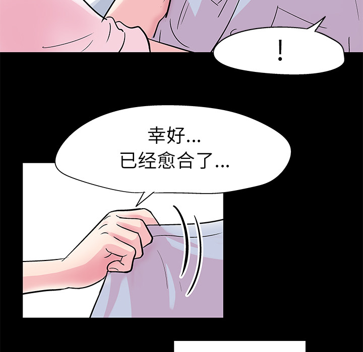 第20张