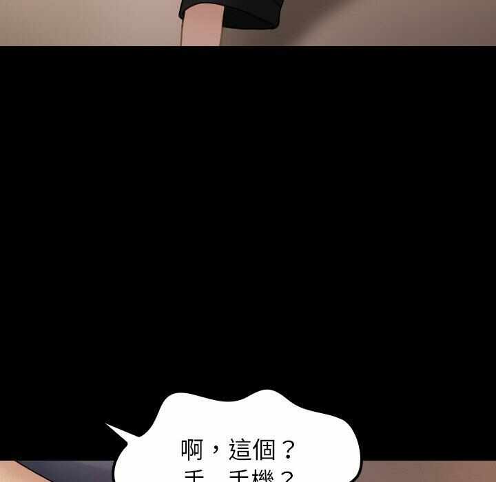 第69张