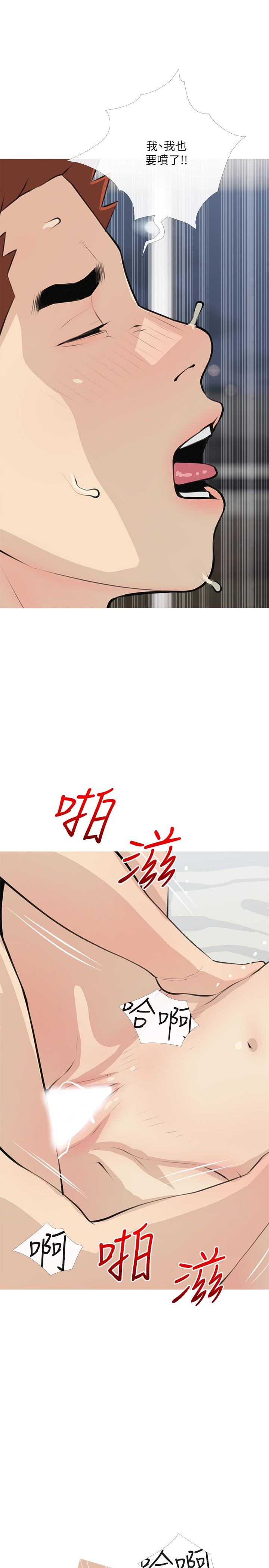 第23张