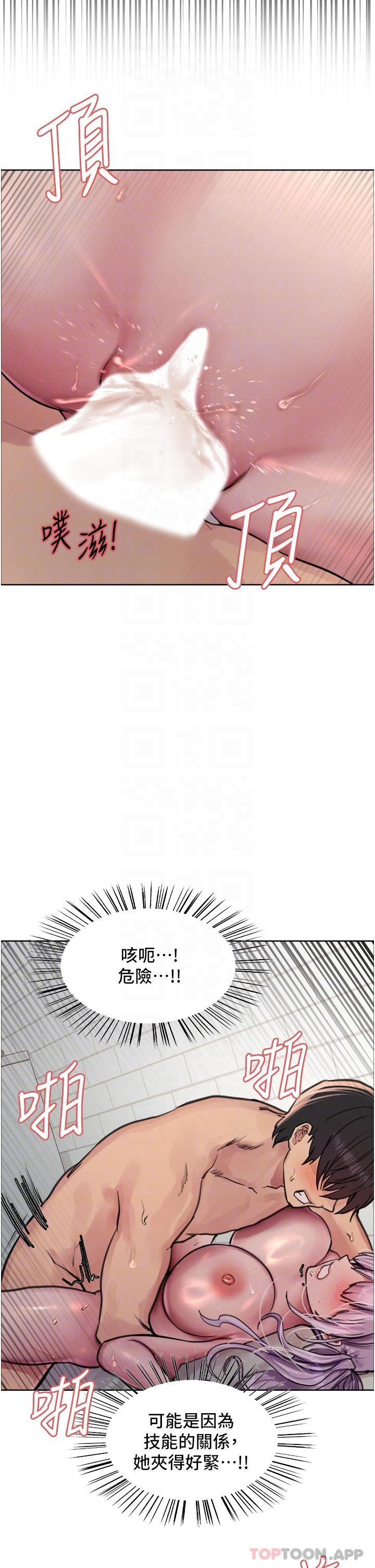 第34张