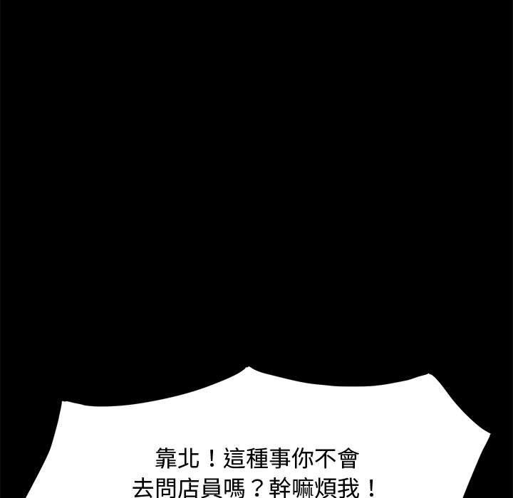 第135张