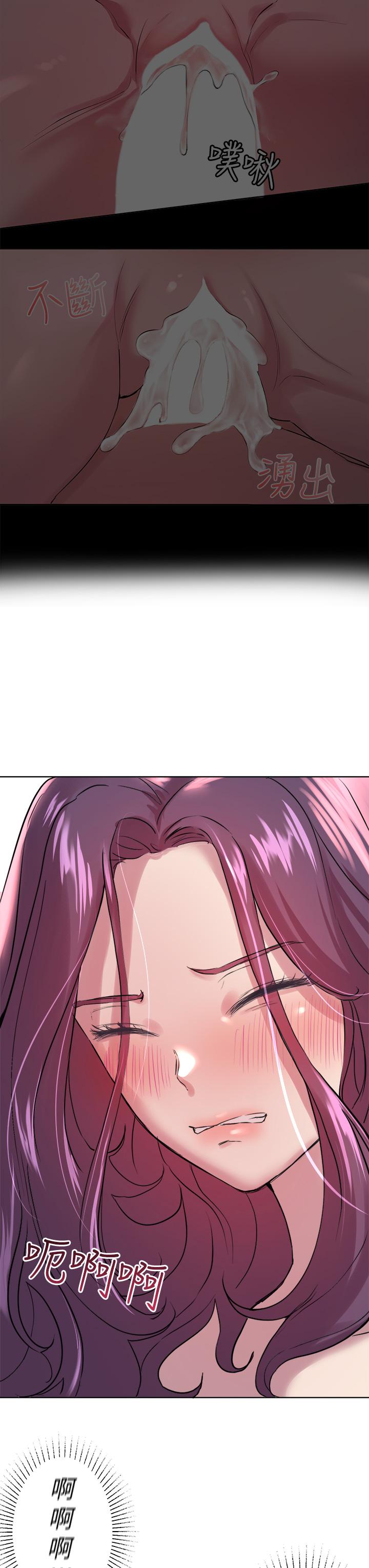 第34张