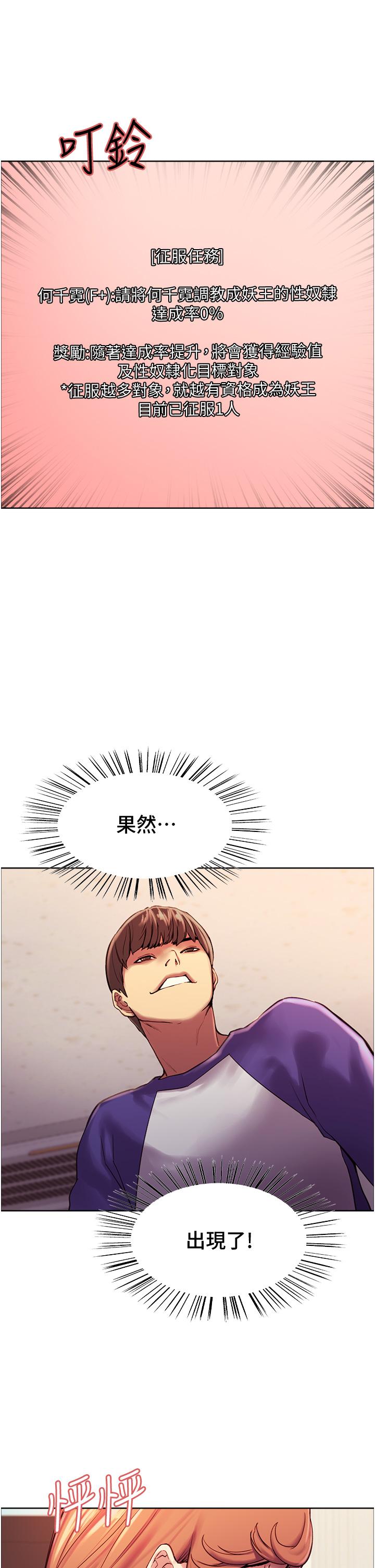 第22张