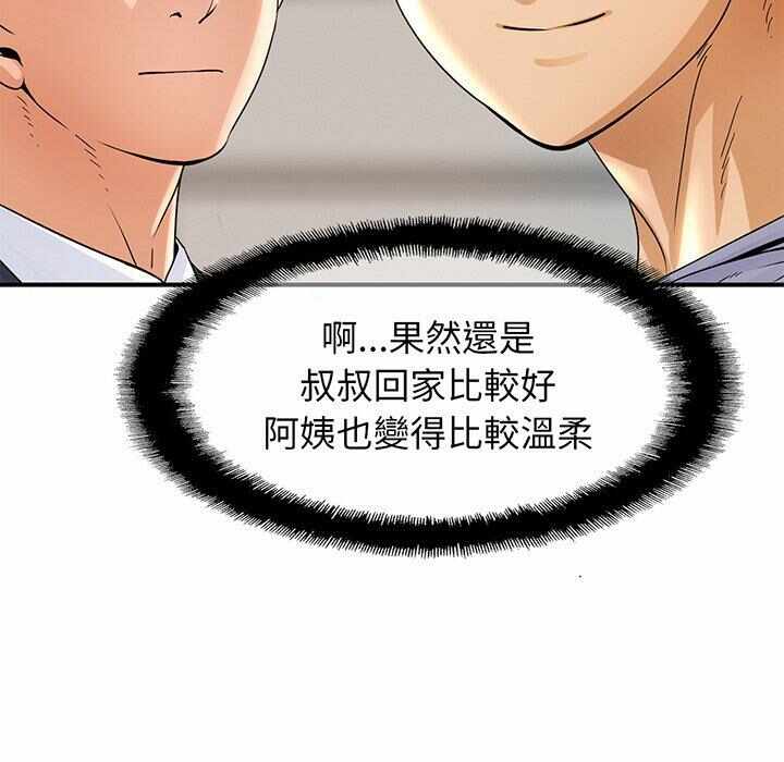 第249张
