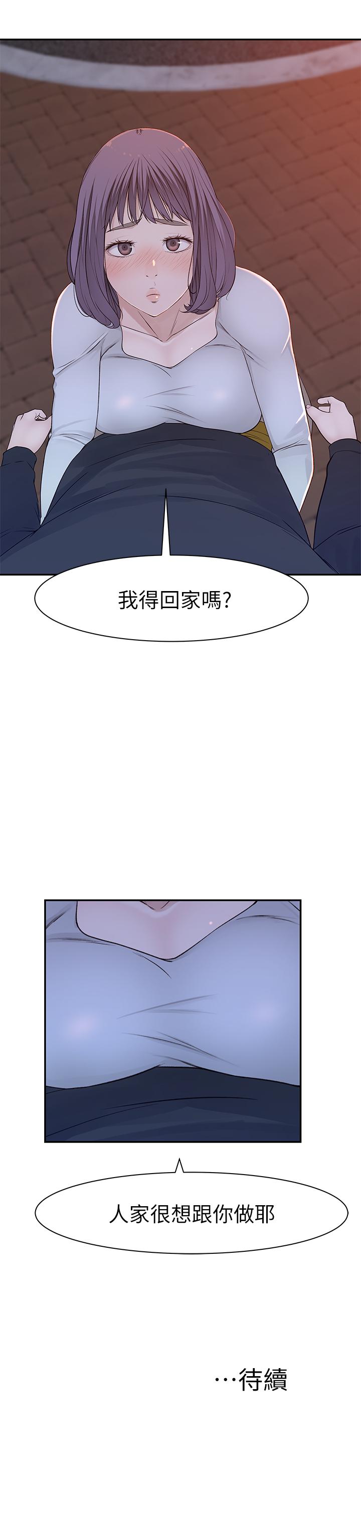 第41张