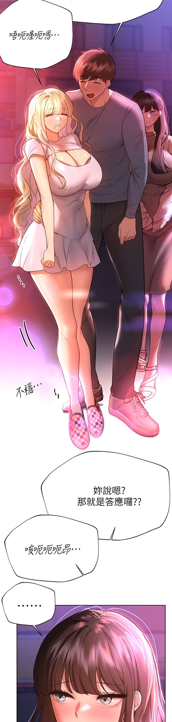 第22张
