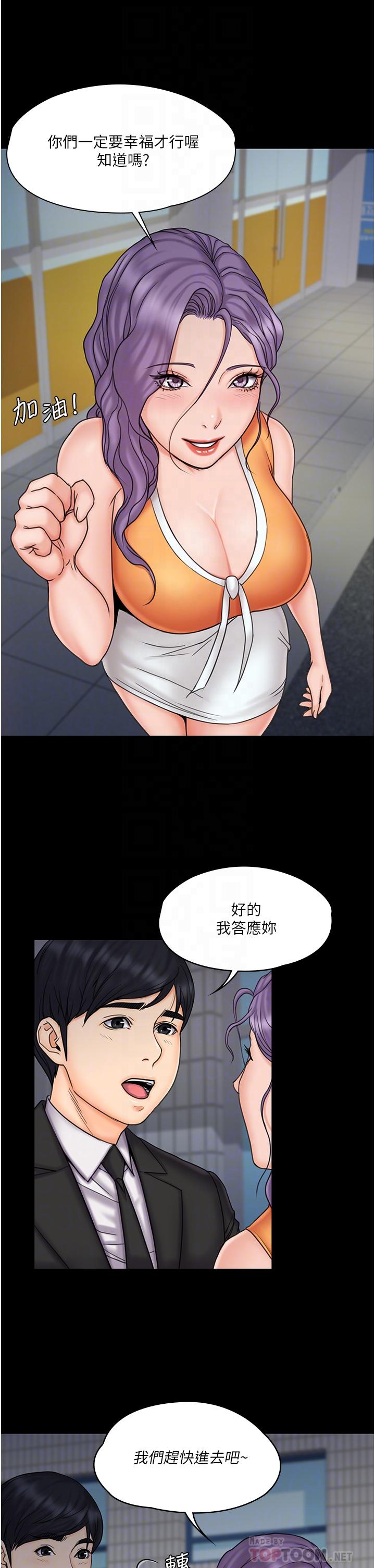 第10张