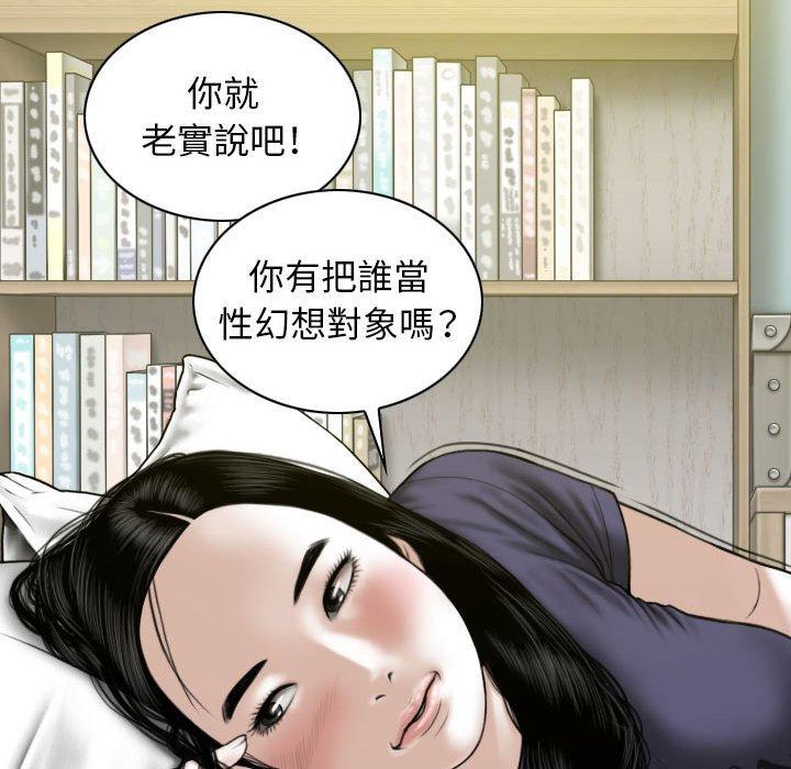 第78张